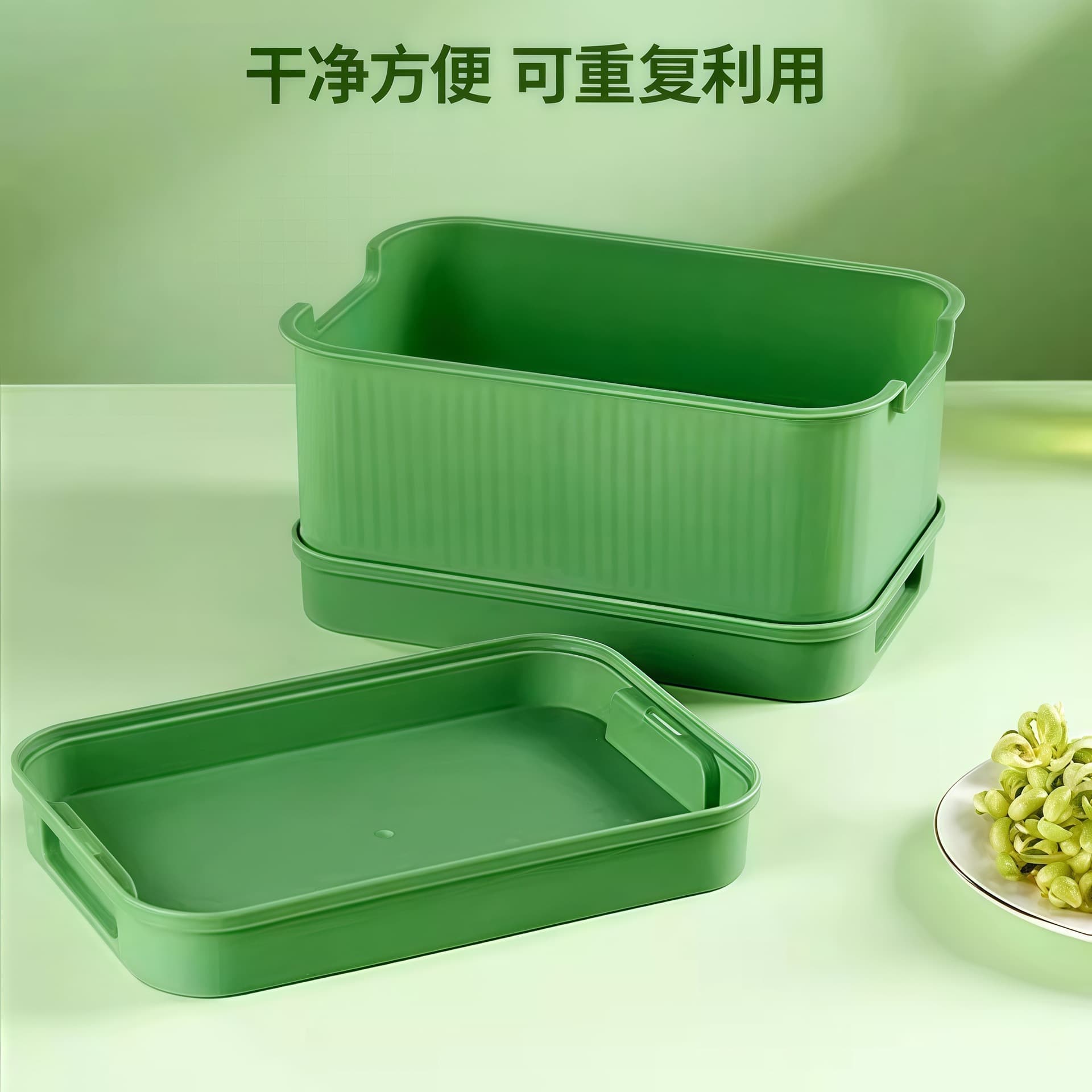 Bean Sprout Pot Food-Grade Bean Sprout Maker Extra Large Flower Planting Special Pot New Model Sprouting Tray