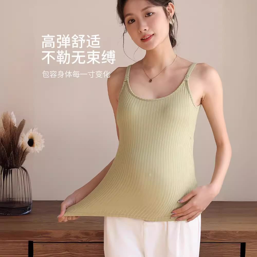 Nursing Camisole Summer Thin Wire-Free Bra for Pregnant Women Postpartum Nursing Outerwear Undershirt T-Shirt Innerwear