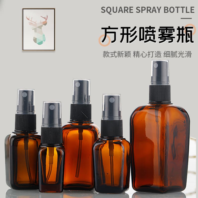 Light-Blocking Small Amber Bottle Portable Glass Dispensing Bottle Square Brown Spray Essential Oil Bottle Cosmetic Travel Sample Bottle
