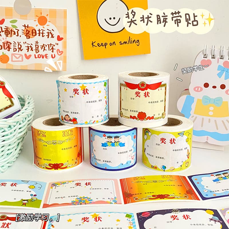 Roll Stickers Mini Award Stickers Elementary Student Reward Praise Encouragement Stickers Children Stickers Outstanding Honor Creative Stickers