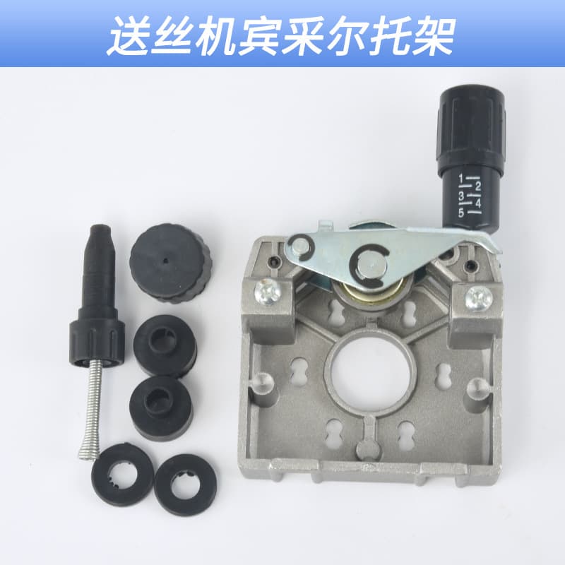 European-style MIG Welding Gun Body, Wire Feeder Accessories, Motor Bracket Assembly, Control Box, Main Body Damping Shaft