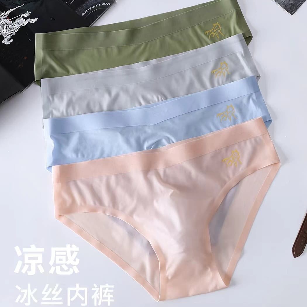 Ultra-Thin Ice Silk 5D Mold Cross-Border New Style Plus Size Men's Briefs U-Pouch Seamless Quick-Dry Men's Underwear