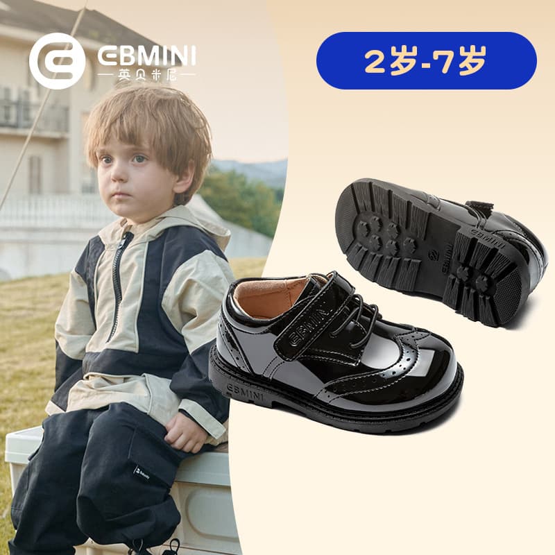 EBMINI Children's Leather Shoes Black Soft Sole Boys Baby Shoes Autumn New Style Toddler Casual Non-slip Girls Shoes