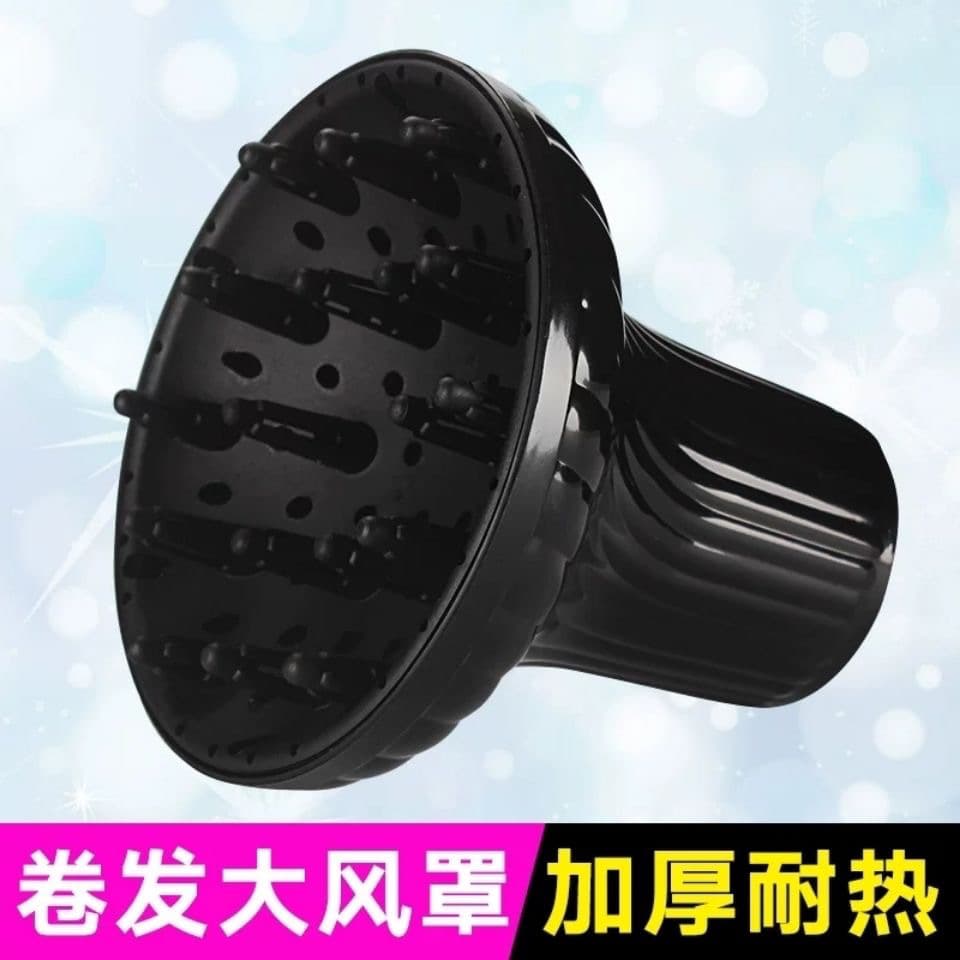 Hair Dryer Hood Big Fan Blower Hair Curling Ironing Drying Hood Styling Windproof Cover For Salon Use