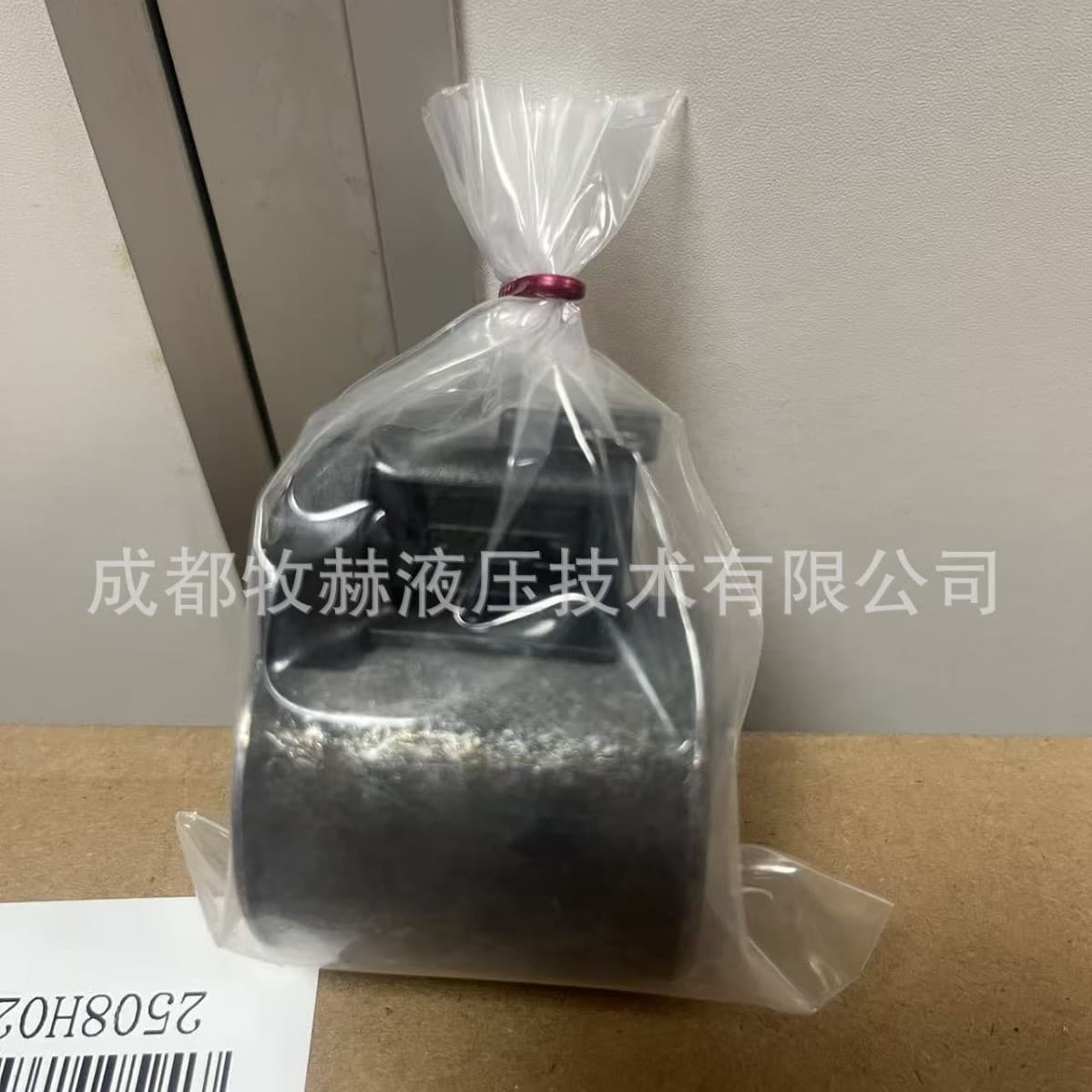 Hydac solenoid coil 3012599 COIL 24DN -40-1836