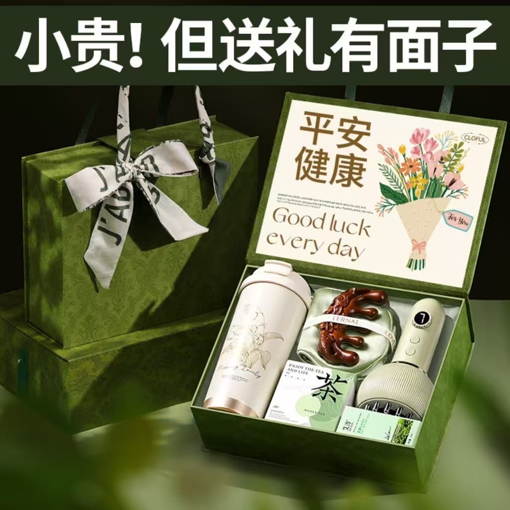 Mother's Day Health Practical Souvenir Sandalwood Massage Comb Massager Health Wellness Premium Dragon Boat Festival Souvenir Gift
