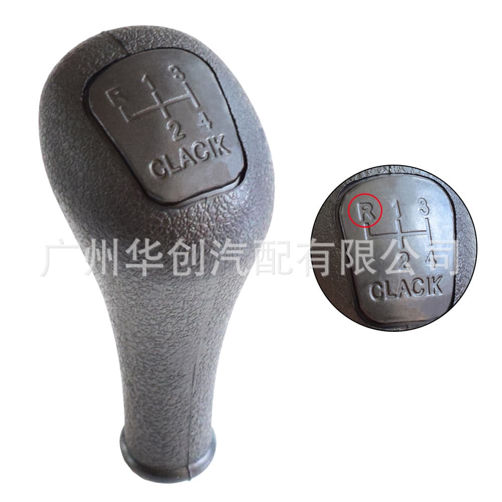 Gear Shift Knob for Mercedes W190/E-Class W123 W124 Shift Lever Handle Ball