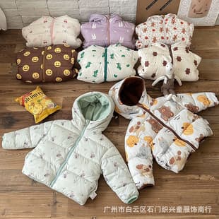 Children's Clothing Factory Direct Huzhou Zhili Kids Winter Fleece Cotton Padded Jacket Girls Coat First-Hand Source Wholesale