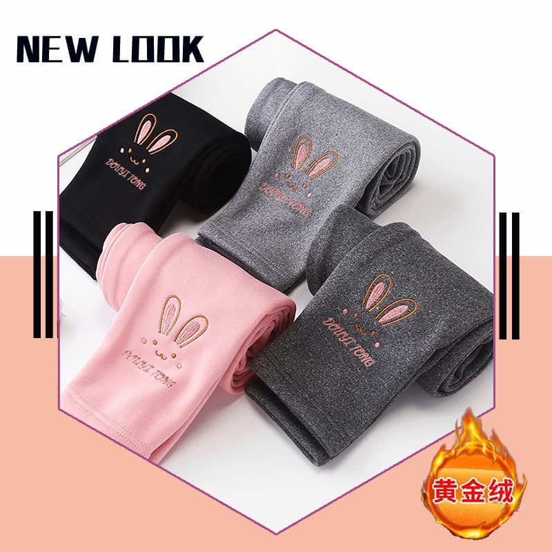 Kids Thermal Leggings for Girls, Fleece-Lined Thick Winter Pants, Outerwear-Integrated Fleece Long Pants for Toddlers
