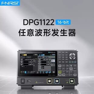 fnirsi DPG1122 16-bit Dual Channel Function Arbitrary Wave Signal Generator 120MHz Signal Source