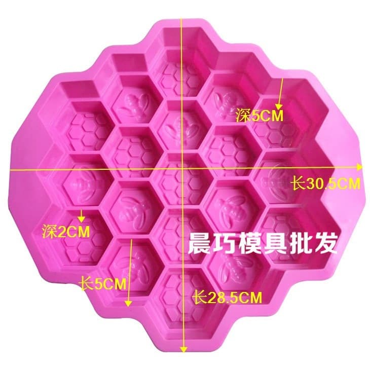 9-inch Honeycomb Mold Large Small Honeycomb Silicone Cake Mold Honeycomb Durable Drop Shipping
