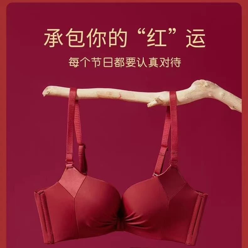 Red Lingerie Set for Women in Zodiac Year, Wire-Free, Push-Up for Small Bust, Comfortable, Sexy, New Style, Young Women's Bra