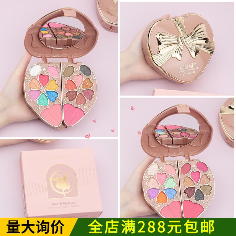 Leiqi Makeup Box Cosmetic Case for Children School Festival Stage Performance Eyeshadow Blush Powder Pearlescent Color Makeup Tools