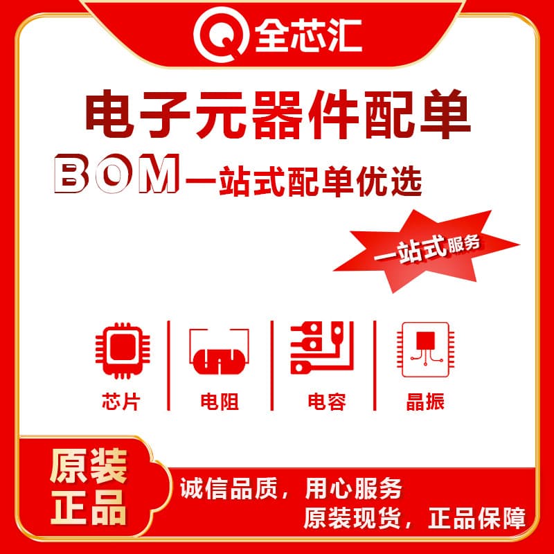 D02202013 BT-64 FNY-W6022 D4NL-RK VI-LAIM-E1 4B2ARU 652-37