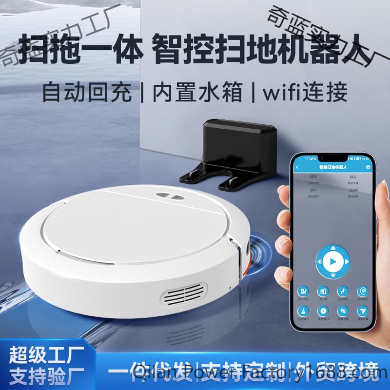 Smart Robot Vacuum Cleaner Automatic Sweeping, Suction, Mopping with Auto Recharge and Voice Control for Cross-border Drop Shipping