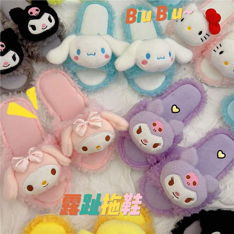 Spring/Summer Cute Cartoon Plush Women's Peep-Toe House Slippers Indoor Floor Anti-Slip Open-Toe Sandals