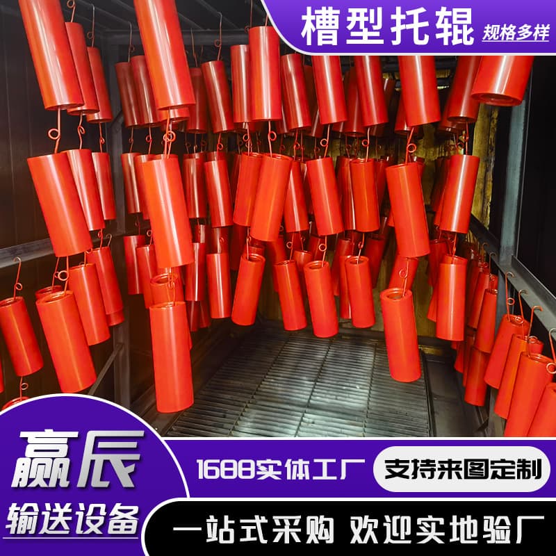 Mine Conveyor Belt Parallel Roller 89 Conveyor Mining Underground Roller Belt Machine Heavy-Duty Grooved Roller with Paint
