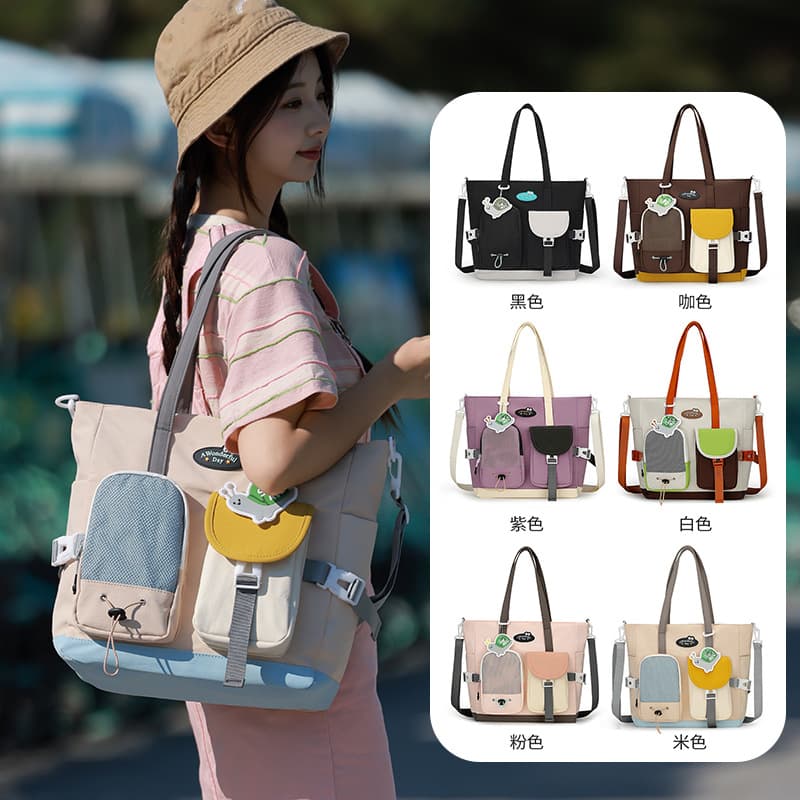 Tutorial bag for junior high school students to improve appearance, tote bag for children, crossbody bag for teenagers, large-capacity art bag
