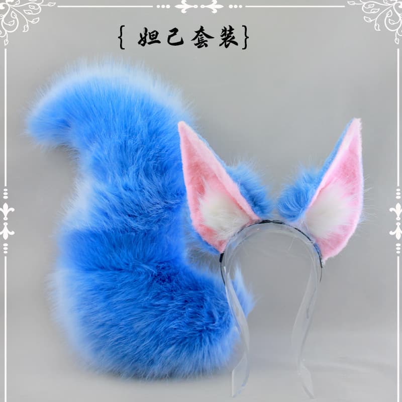 One-piece dropshipping of the Honor of Kings Daji tail and ear set cosplay fox beast ears beast tail headband head accessory