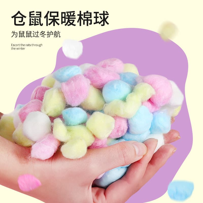 Hamster Warm Cotton Nest Winter Supplies, Degreased Cotton Balls for Syrian Hamsters, Pet Winter Insulation Bedding