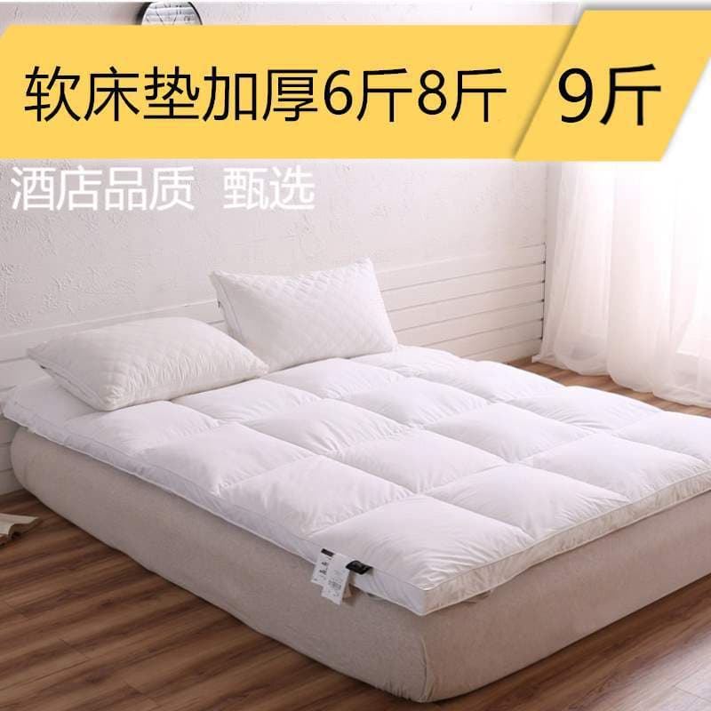Hotel Mattress Extra Thick Foldable Bed Mattress Pad Feather Silk Warmth B&B Down Soft Pad Dorm Double 1.5m 1.8m