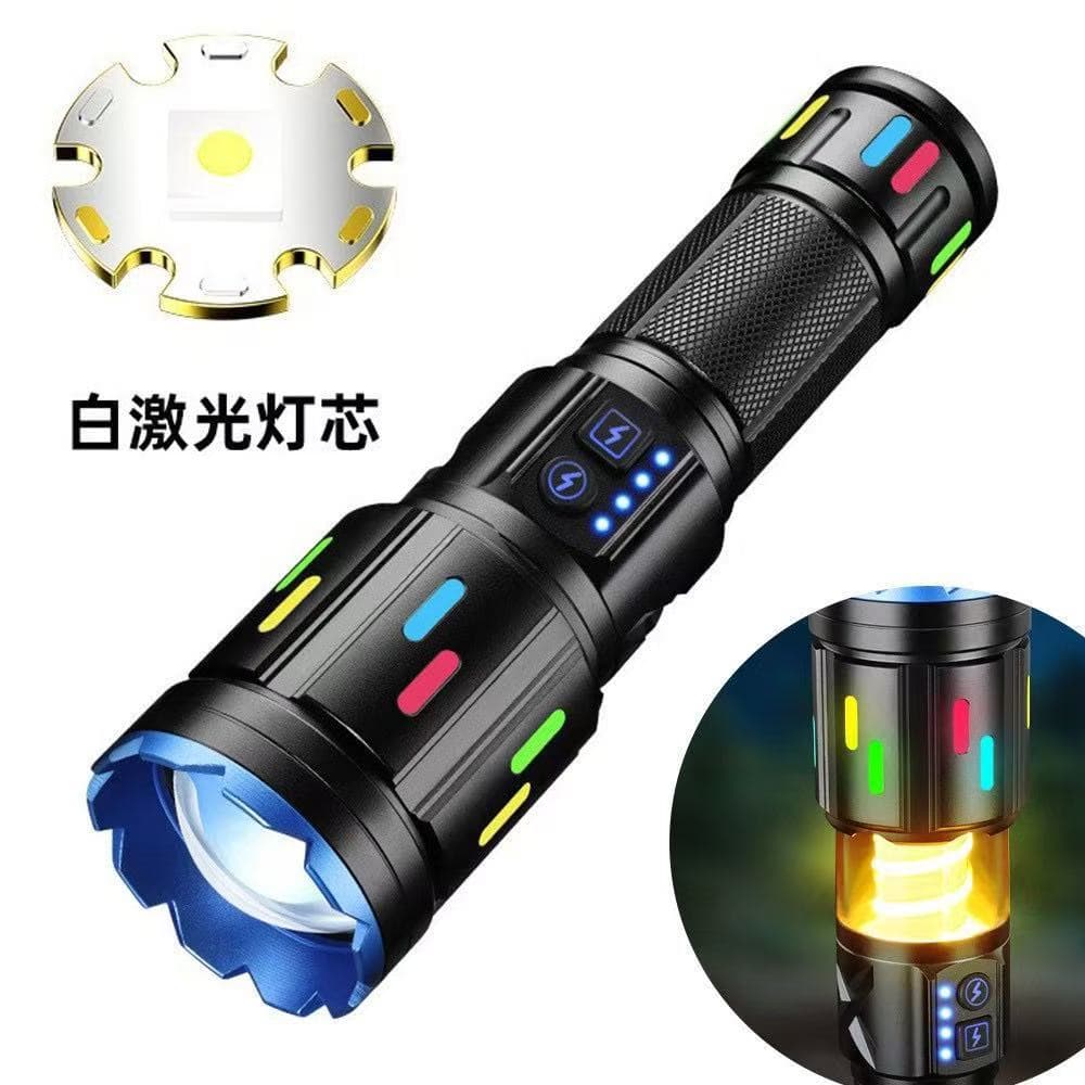New Cross-border Telescopic White Laser Fluorescent Flashlight, Outdoor Multi-functional Super Bright LED Camping Light