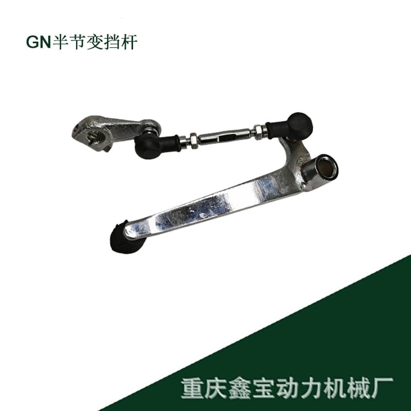 Factory Direct Motorcycle Parts Chongqing Xinbao GN Half-Section Gear Shift Lever