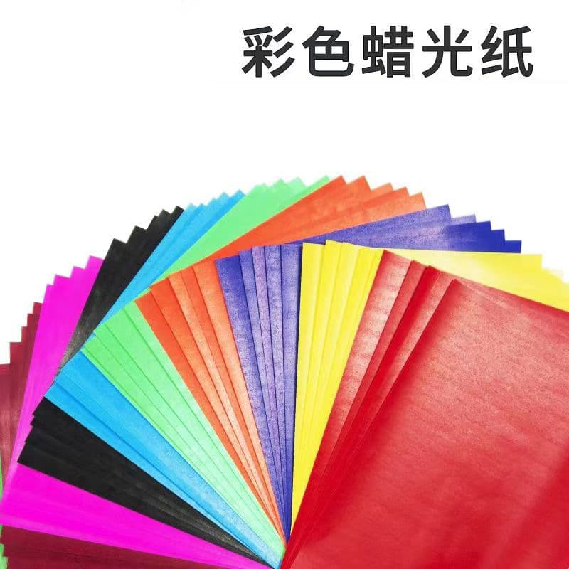 Glossy Paper in A4, 16K, 8K, and 4K Sizes, Square Shapes for Kindergarten DIY Paper-Cutting and Origami Window Decorations