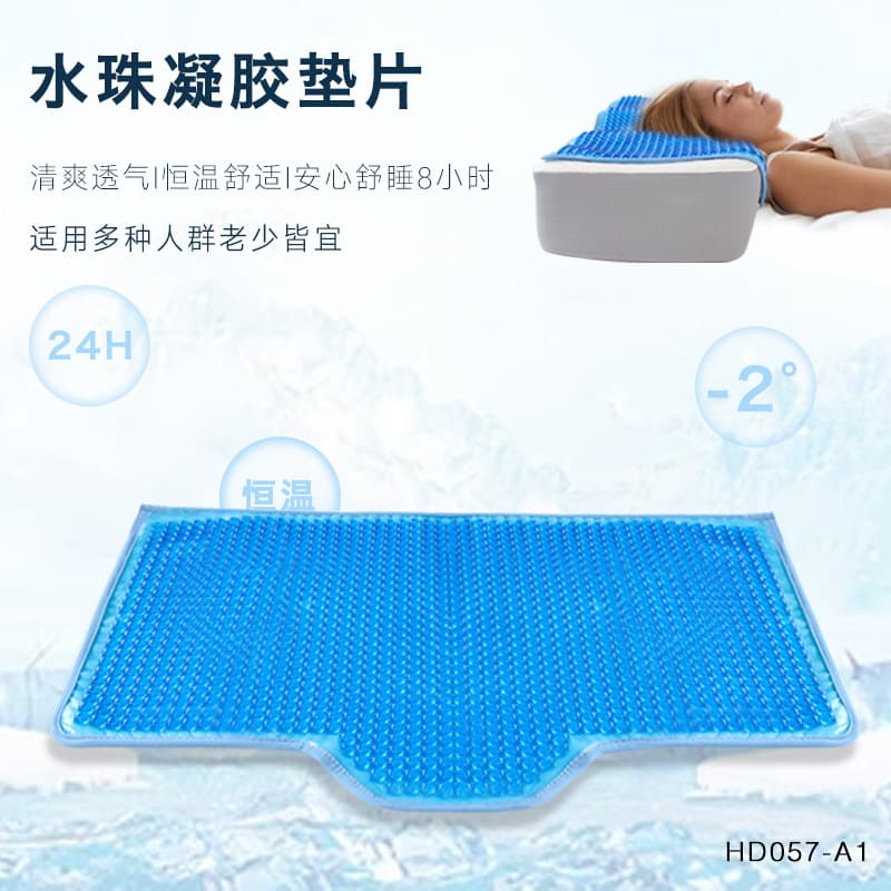 Summer gel cooling pillow, summer cooling pillow, cool and refreshing adult summer pillowcase, student dormitory cervical pillow core pad