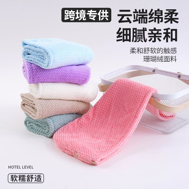 Cross-border Coral Fleece Pineapple Pattern Hair Drying Cap, Double-Buckle Design, Comfortable Absorbent Home Use Head Towel for Adults