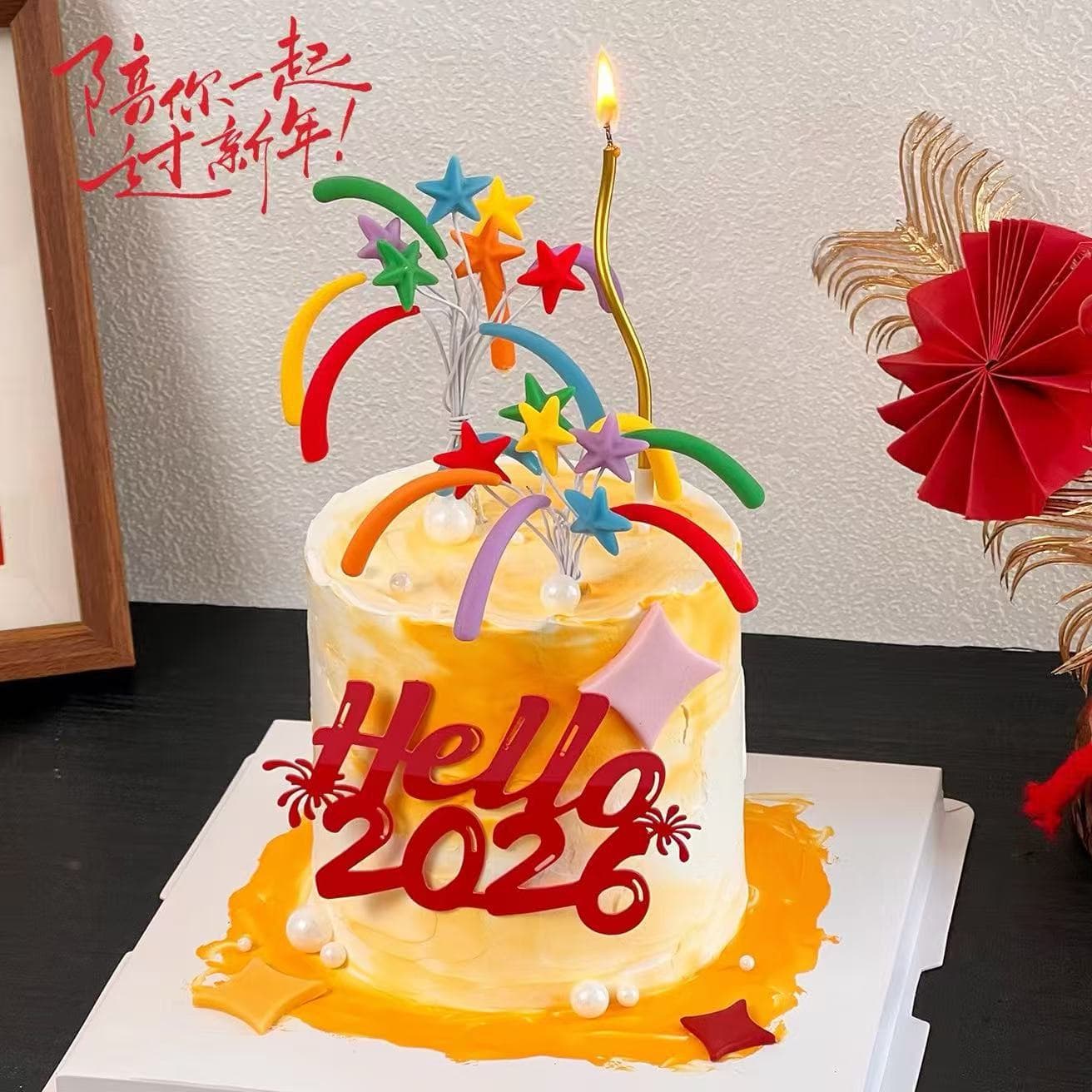 New Year Soft Rubber 3D Colorful Fireworks Star Sparkle New Year's Eve Cake Baking Decoration