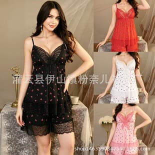 2026 New Nightgown Women Summer Heart Print Camisole Sweet Open Back Loungewear Two-Piece Set 1063