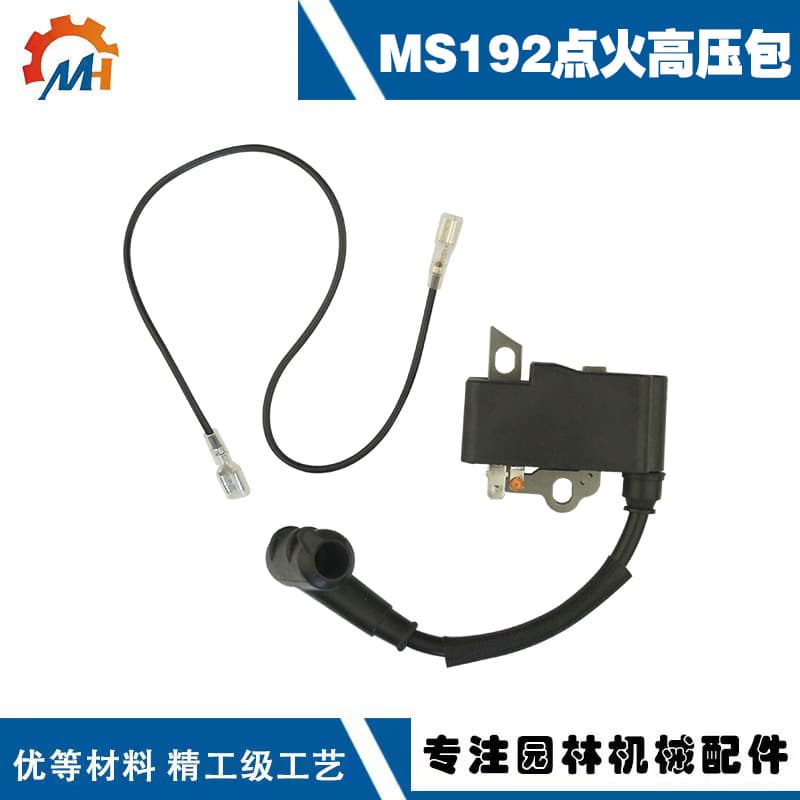 Applicable STIHL MS192 Ignition Coil Steele MS192 Chainsaw Accessories MS192T MS192C High Voltage Package