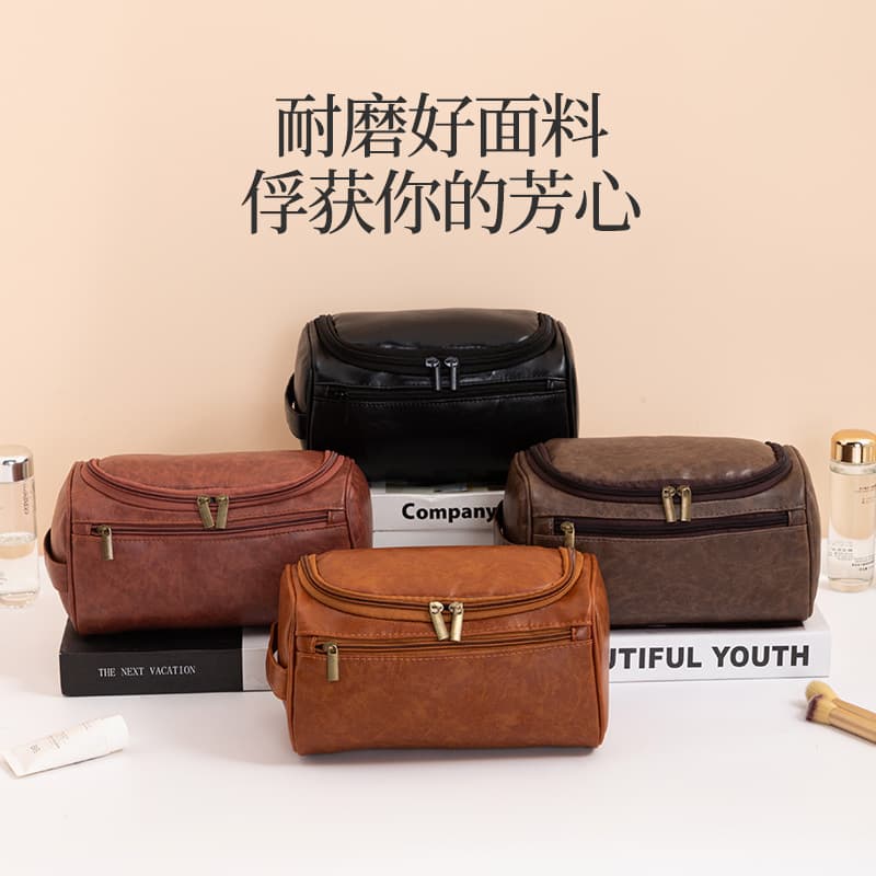 Cross-Border New High-End Pu Leather Cosmetic Bag for Women, Portable Large-Capacity Partitioned Storage Bag, Travel Waterproof Toiletry Bag