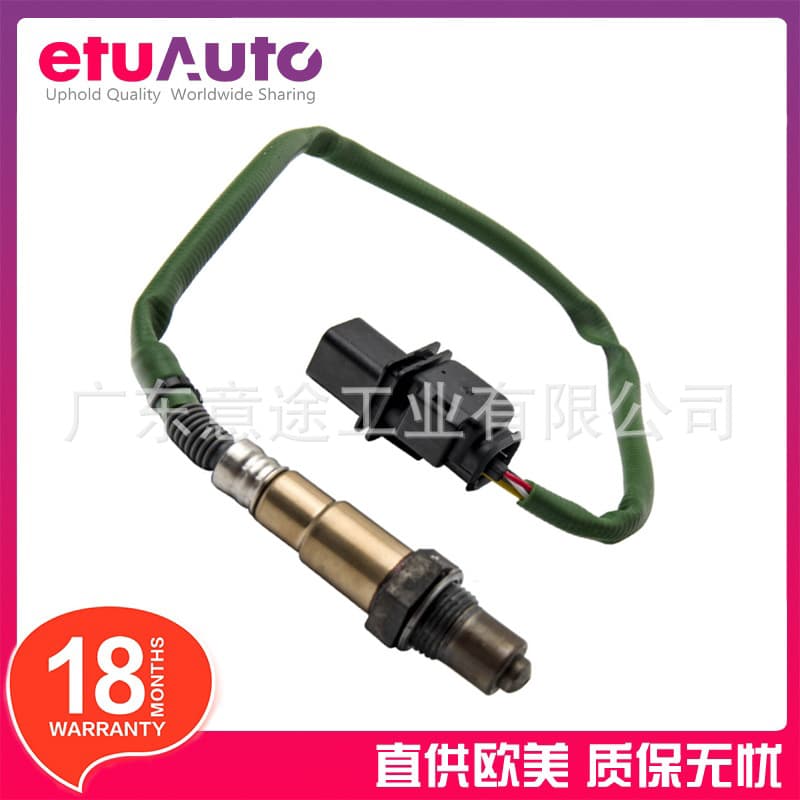 Oxygen Sensor for Mercedes-Benz W211 W164 W251 W204 0035426918 0035427018
