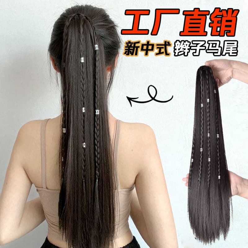 Factory Direct New Chinese Style Silver Button Braid Hair Clip Ponytail for Women, Long Straight Hair, National Style Tibetan Style Braid