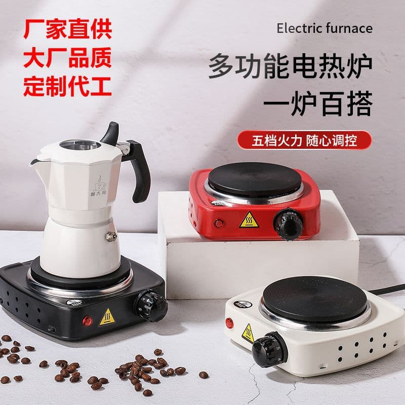 High-quality 500W mini electric heating stove for coffee brewing, adjustable temperature, household electric hot plate