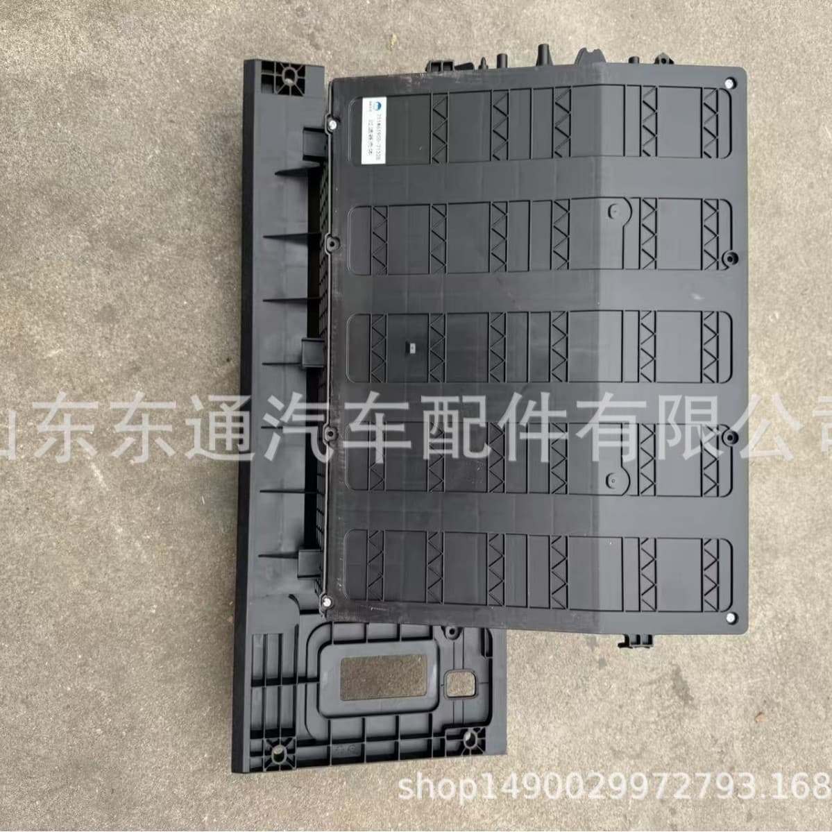 Sinotruk Howo TX Evaporator Housing Assembly 711W61900-7132 SINOTRUKHOWO Parts Sale