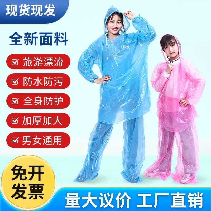 Disposable Raincoat and Pants Thickened Full Body Protection Two-Piece Drifting Set Long Unisex Adult Travel Rain Poncho