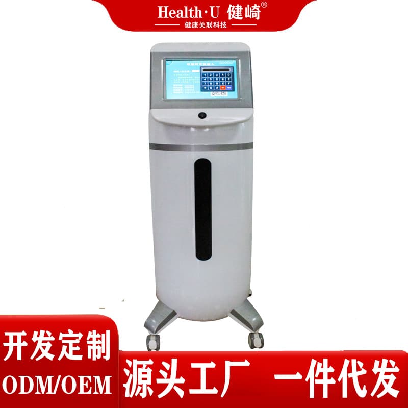 Multifunctional Intermediate Frequency Pulse Therapy Device for Pain Rehabilitation, Intelligent Neck, Shoulder, Cervical, Lumbar Disc, and Waist Care