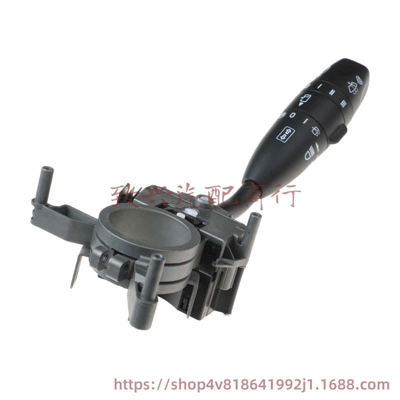 A2035450110 Is Suitable for 2000-2008 Mercedes-Benz C-Class W203 Turn Signal Switch Headlight Switch