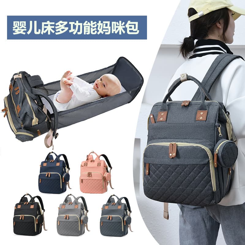 New Cross-border Fashion Diaper Bag Large Capacity Backpack Maternity Bag Lightweight Outdoor Storage Diaper Bag