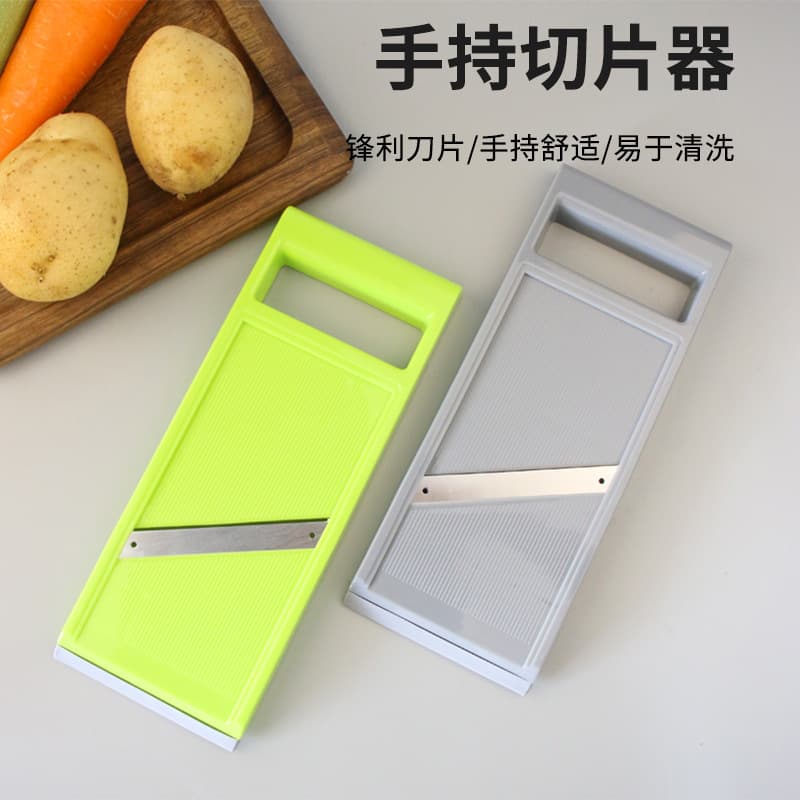 FCM Multi-Function Handheld Vegetable Chopper, Carrot Grater, Potato Grater, Salad Cucumber Slicer, Kitchen Gadget