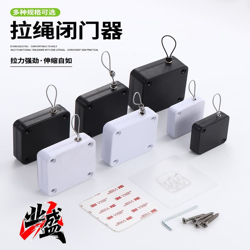 New, direct-from-factory, no-drill, simple household soft-close door closer for sliding doors, silent door closer.