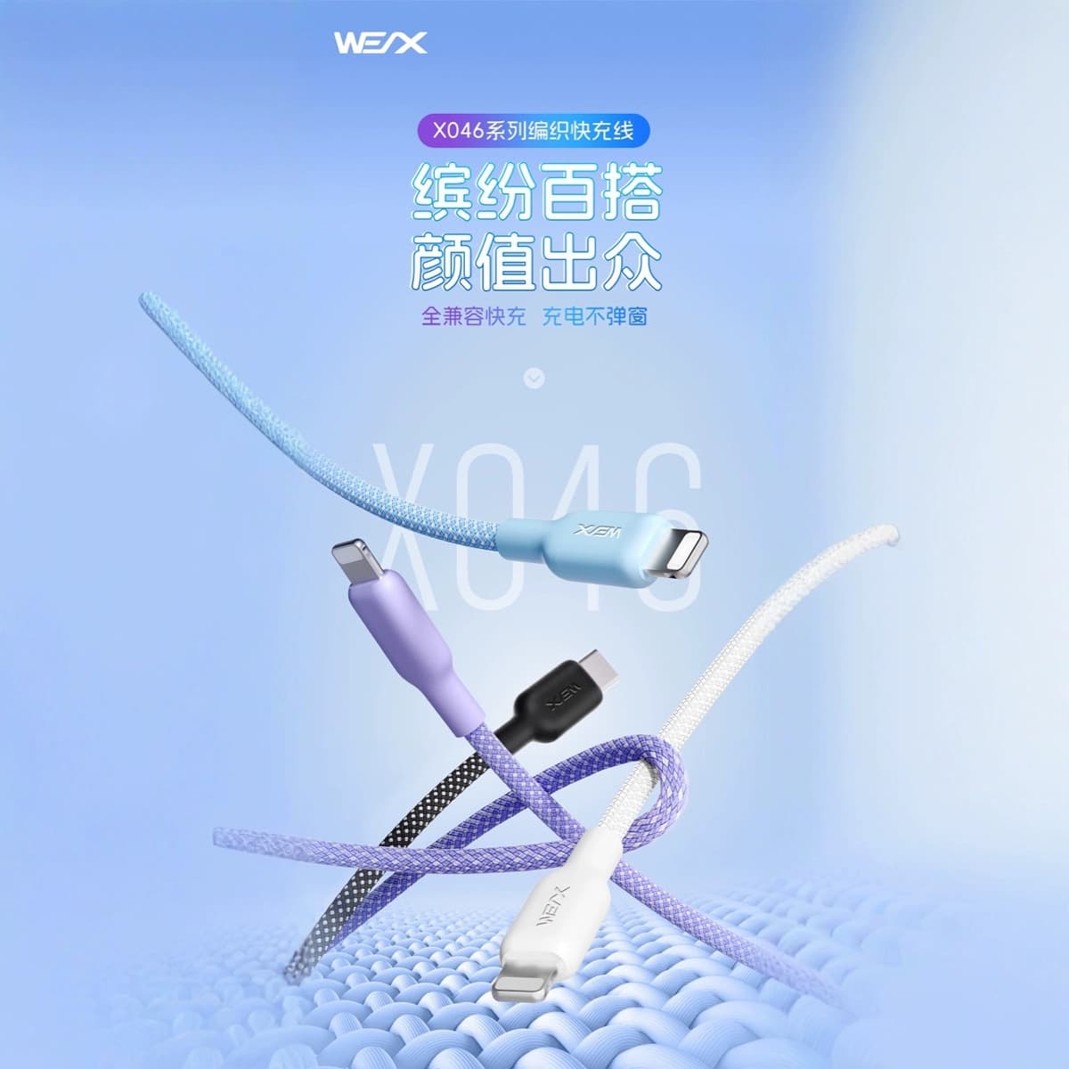 5A Android Data Cable 120W Dual Type-C Notebook Braided Fast Charging Cable