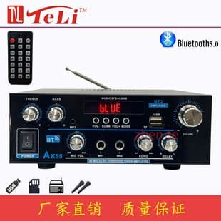 Cross-Border Hot Sale AK55 Digital Bluetooth USB Radio 2-Channel Factory Direct Amplifier
