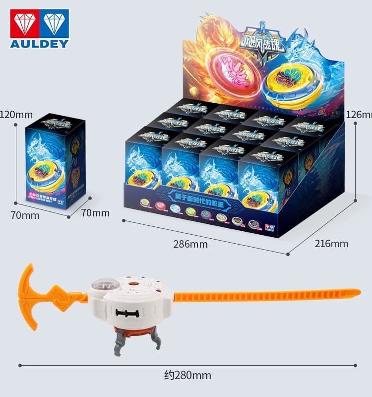 Audi Double Diamond Hurricane Fighting Soul Sword Spinner 6 Blind Box Battle King Holy Sword Tuoluo Boy Children's Toy 5 Swords