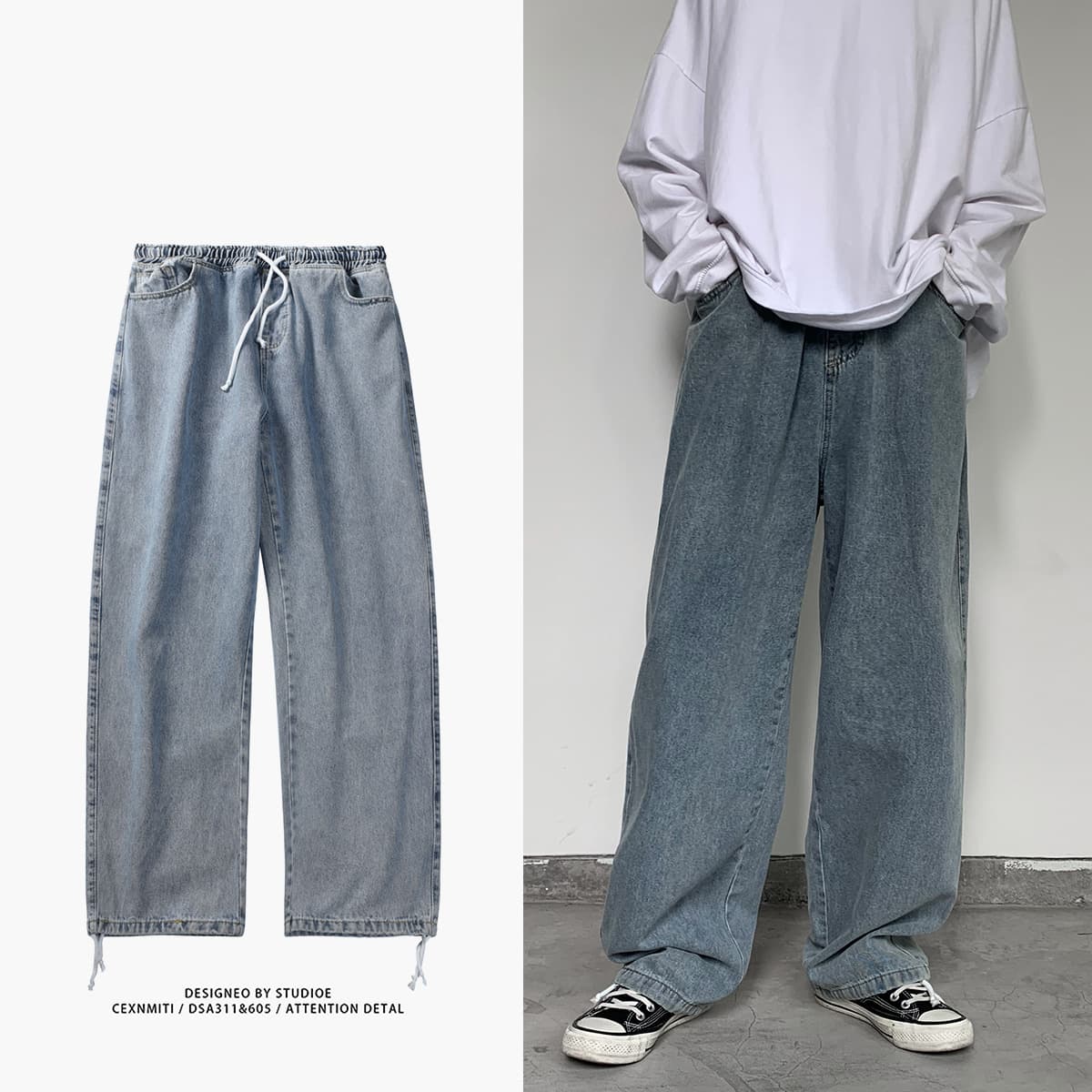 Ins Style Vintage Washed Loose Wide Leg Jeans Plus Size Straight Leg Jeans Dad Jeans Men Oversized