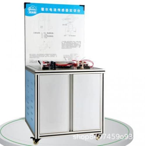 New Energy Vehicle Hall Current Sensor Training Platform, Automotive Training Room