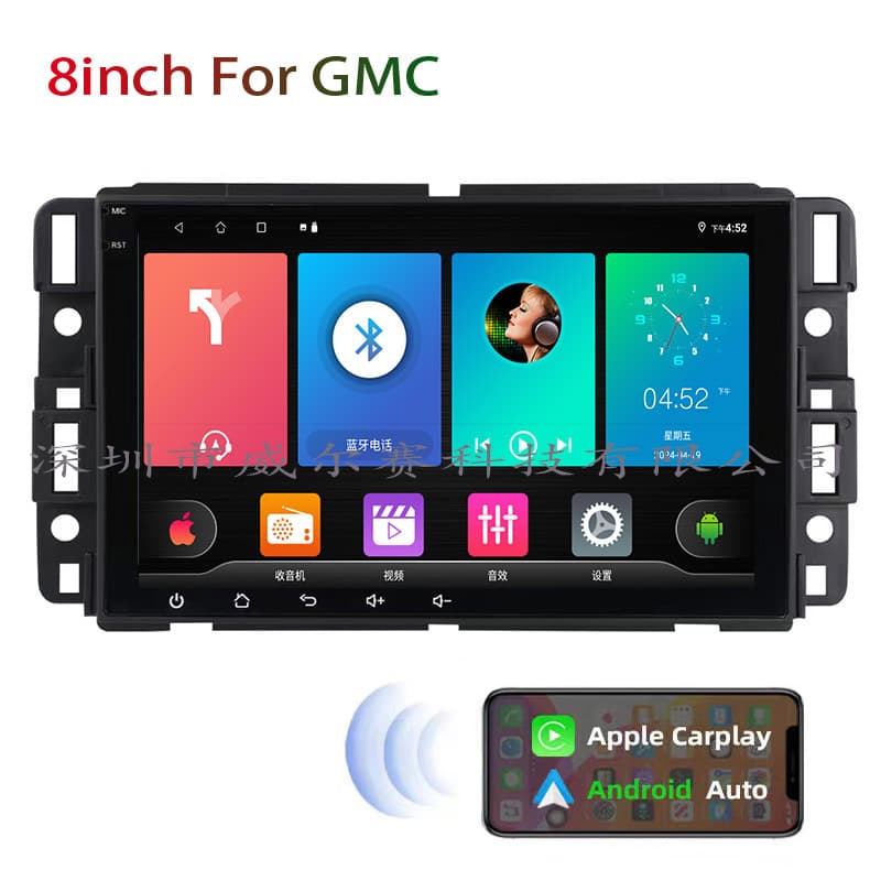 Cross-border Compatible Chevrolet GMC Buick Enclave 8-inch Android Large Screen Navigation and Reverse Camera All-in-One